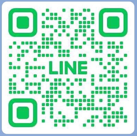 公式LINE登録の方にプレゼント