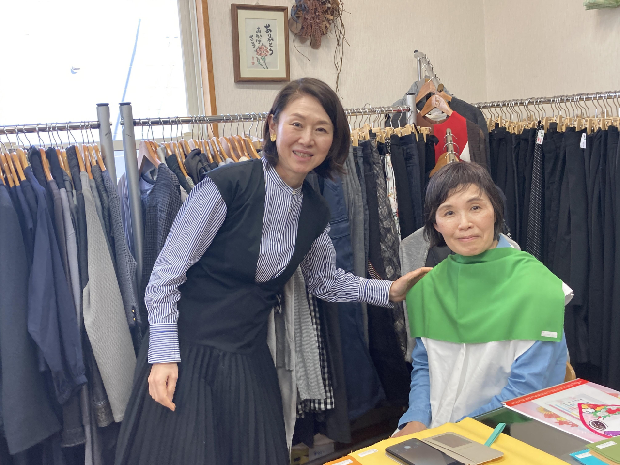 8月30日（金）カラー・骨格診断開催いたします。